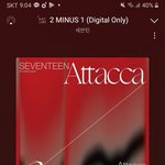 [세븐틴] 미친 서수 11위