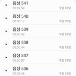 [드루와] <b>음치</b>탈출 하고싶은애들 걍 연습이 답임