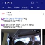 [BTOB] 이번주 주말 은광데이야??