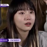 서영은 옴걸<b>미미</b> 닮지 아늠??