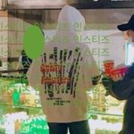 [NCT드림] 젠런 <b>영화데이트</b>