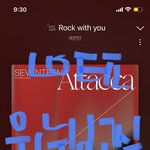 [세븐틴] 울워<b>누</b>예능은어디쯤..?