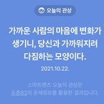너네 이거 해봐