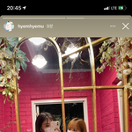 강혜원이랑 <b>김보라</b> 친한거 앎??