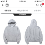 <b>후집</b> 골라주라 ㅠㅠㅠ