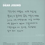 [NCT드림] 별안간 눈물을 흘리는 <b>여성</b>