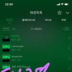 [NCT칠프] 이제 <b>aaa</b>하러 가자