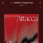 [세븐틴] <b>서양</b>수박 순위