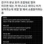 [더보이즈] 뭐냐 이거