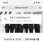 [NCT드림] 투표 인증!!