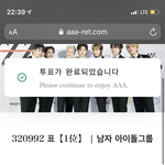 [NCT드림] <b>Me</b> 투표 다시 시작