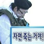 [NCT드림] 이거 준표들 새벽 <b>모습</b>