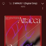 [세븐틴] 초동 <b>예</b>사랑 아래버스