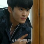 [NCT칠프] 넷<b>플릭</b>수 재질이라고