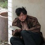 [NCT드림] 우리는 준표가 아니라 <b>서민</b>이다. 뮤료일때 잘하자