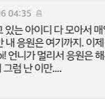 <b>휴닝</b>바히에 ㅇㄱㄹㅇ