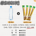 [댓글부탁해] 약국에서 파는 우울증약 먹어본사람