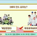 한국<b>모아</b>는 걍 이거임