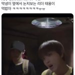 [NCT칠프] ㅋㅋㅋㅋㅋㅋㅋㅋㅋㅋㅋ앜ㅋㅋ