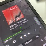 [세븐틴] 너네 최애 수록곡 머야
