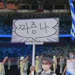 나만 짝가슴 심해...?