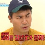 [19] 와 오늘 <b>실베</b> 역대급 ㅂㅅ같네