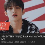 캐럿들은 <b>뮤스</b>는 안하는거임?