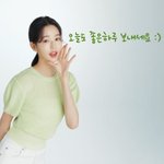 원영이 뮤뱅 <b>공트</b> 따로찍어서 좋은데