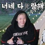 타돌팬들 고마워ㅠ