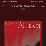 [세븐틴] 얘들아 이제 24 hit가 <b>반영</b>돼서