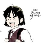 [<b>추반</b>] 너희 만약 할 <b>수</b> 있다면 뭘 하고싶음?