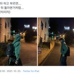 [NCT칠프] 내탐라 툥프들 <b>반응</b>ㅋㅋㅋㅋㅋ 엽떡부정기