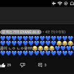 [BTOB] 비트콤 <b>내일</b>이다!!