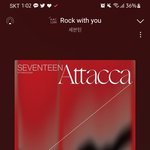 [세븐틴] 다들 <b>락</b><b>윗</b><b>유</b> 몇회야??