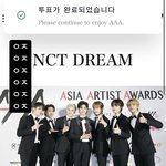 [NCT드림] 소신발언 사실 나는