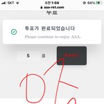 [NCT칠프] 나중에 후회 하지 말고 열심히 <b>하장</b>