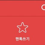 [추반] 얘들아 나 쌍수하는게 좋을것같아????