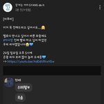 [BTOB] 우헤헿ㅎ <b>이라니</b>...