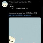 [TXT] 텬냥파 승리