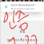 [NCT칠프] 와 드디어 했다 <b>언어</b> 안통해서