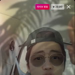 [NCT드림] 시즈니(초록색하트)들 <b>화이</b>텡