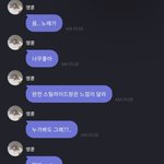 [더보이즈] <b>영훈이</b>가 노래 좋다는데