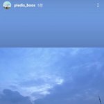 승관아 <b>잘</b><b>자</b> 사랑해