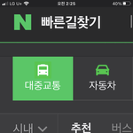 <b>자취</b>해야될까?