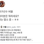 고삼인데 국어 공부할 때가 젤 좋다