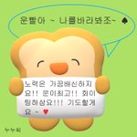 [드루와] 근데 인스타 <b>팔로</b>워에 왜그리 많이 신경 씀?
