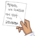질 좋은 옷 파는 <b>인쇼</b> 없냐
