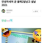 안녕하세여 이정도면