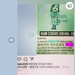 [방송] 안녕하세여이<b>정도</b>면