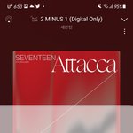 [세븐틴] 모닝 뮤비보는데